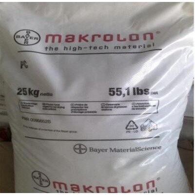 批發(fā) 零售增強(qiáng)級(jí),透明級(jí),耐高溫,高流動(dòng)PC 德國拜耳 1695注塑級(jí)PC