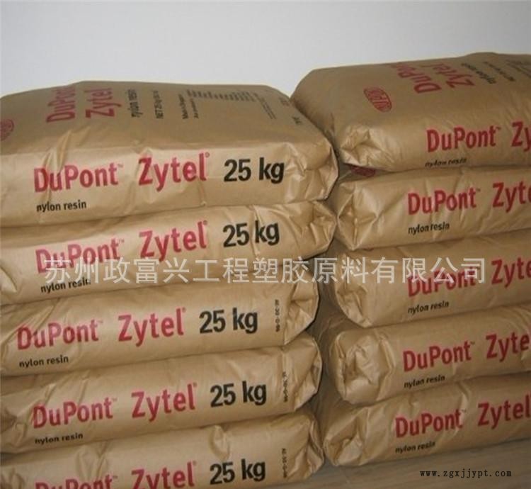 afb528756af62be5cede5e46d7272b