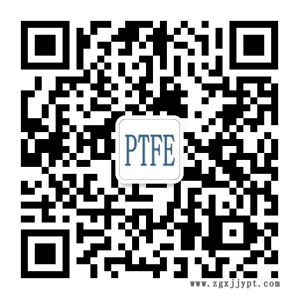 供應四氟棒|彩色四氟棒|加玻纖、石墨、碳纖聚四氟乙烯棒