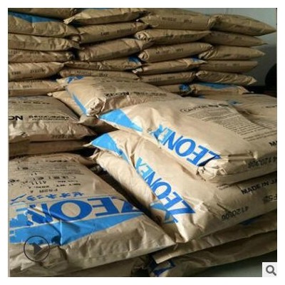 優惠推薦COC 日本瑞翁 K26R 副牌 注塑級 耐高溫 透明級 光學級