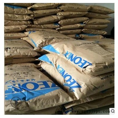 優惠推薦COC 日本瑞翁 340R 高透光 COP材料 注塑級 鏡片 透明級