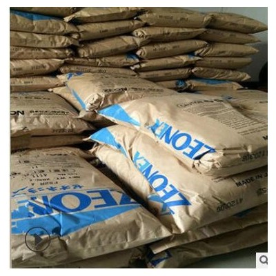 優惠推薦COC 日本瑞翁 340R 高透光 COP材料 注塑級 鏡片 透明級