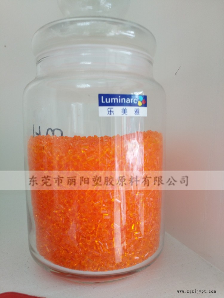 汽車尾燈料IMG_201610212_101412_副本