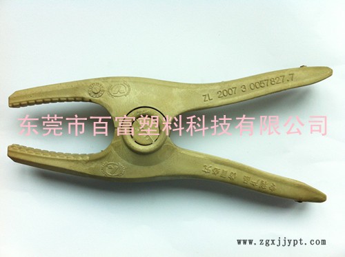 PEI化工夾具老虎鉗