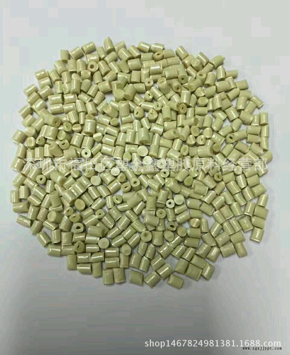 mmexport1480607018246(1)