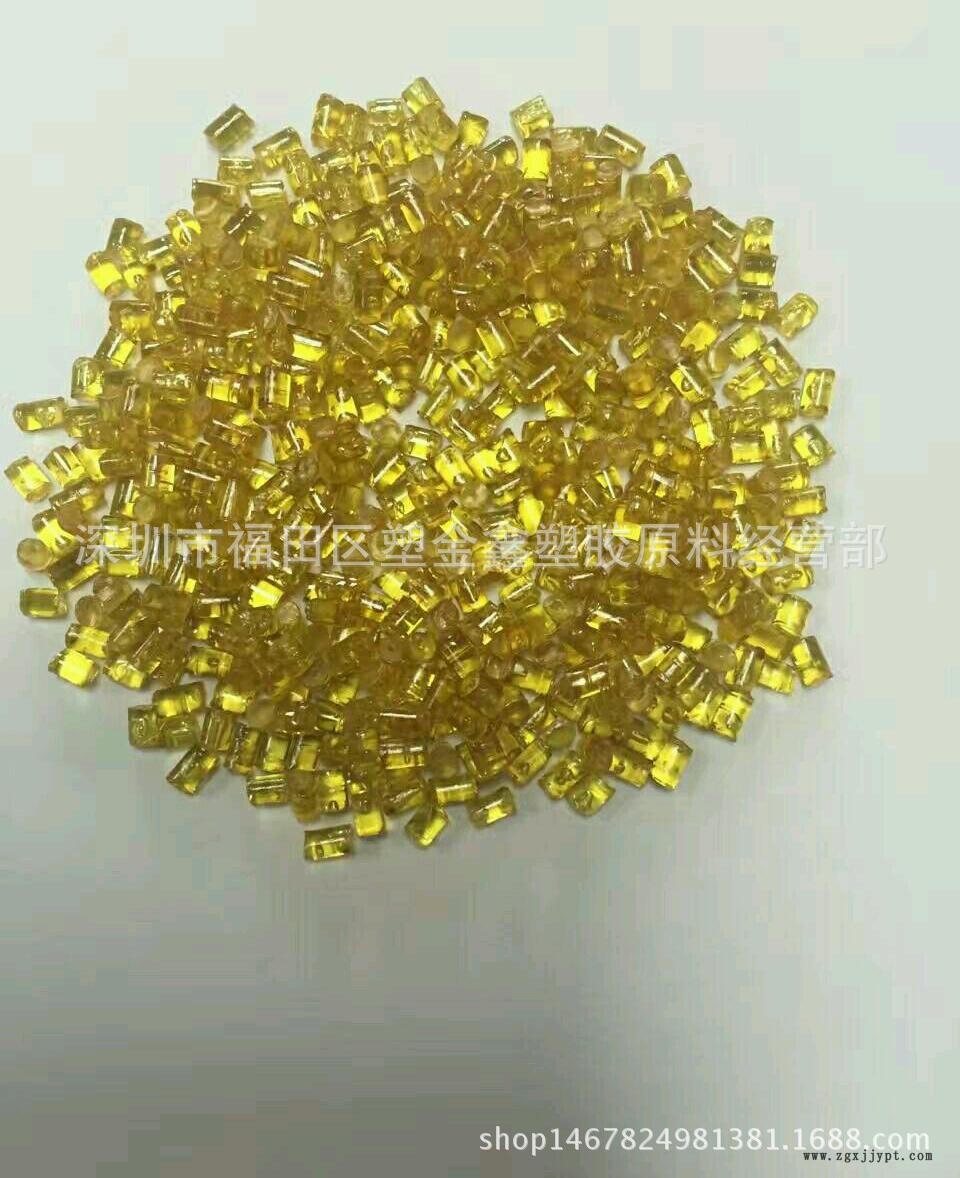 mmexport1480607034279