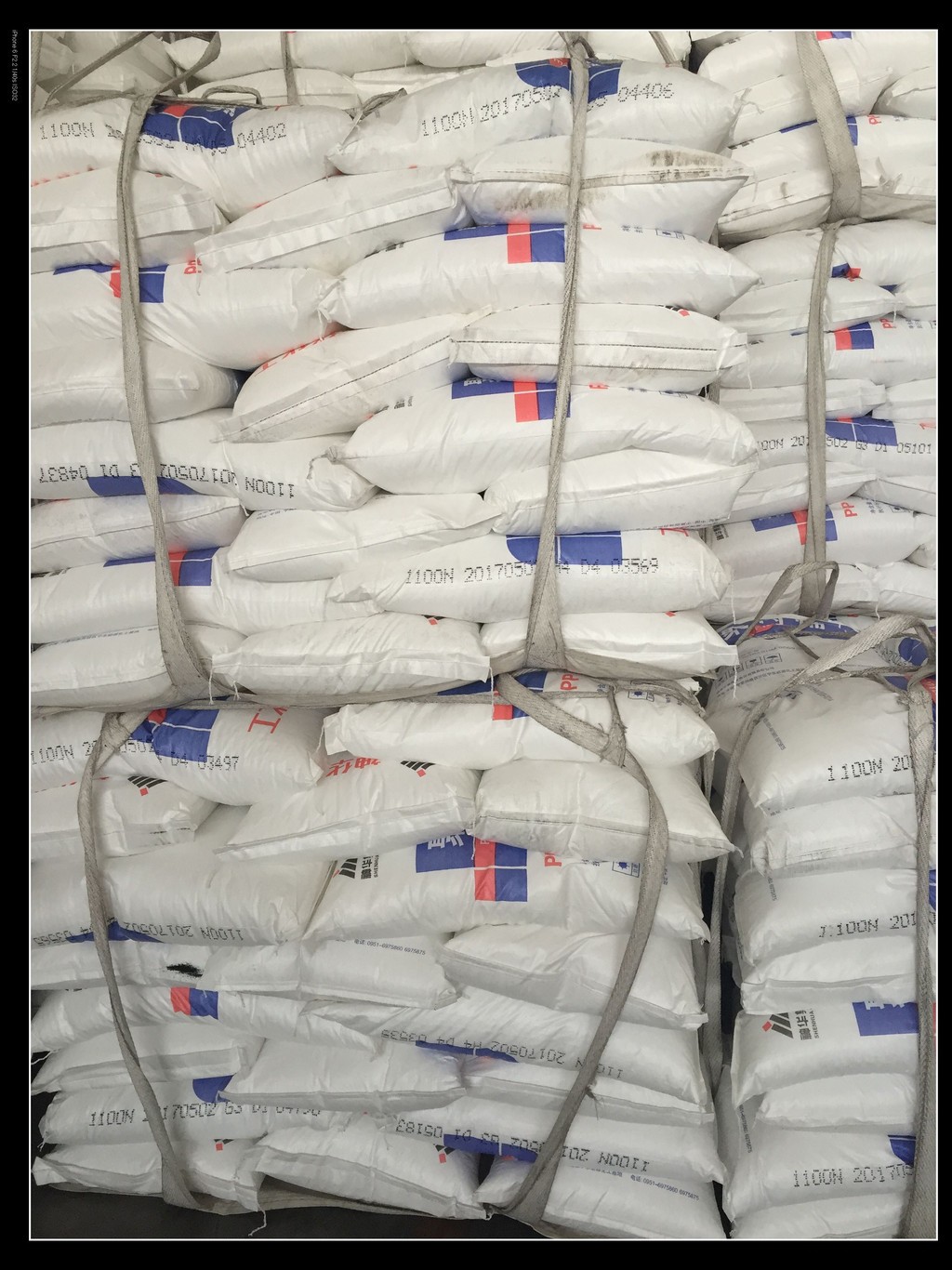 **高密度聚乙烯QHB08P    高密度聚乙烯K44-08-122GD  質量保證