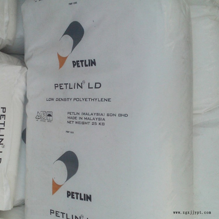 LDPE 馬來西亞 M050X 1