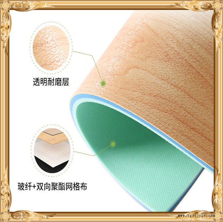 廠家發貨 乒乓球產地地膠 籃球館PVC塑膠