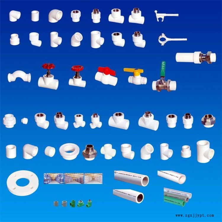 PPR給水管PVC排水管山東淄博規格齊全廠家銷售
