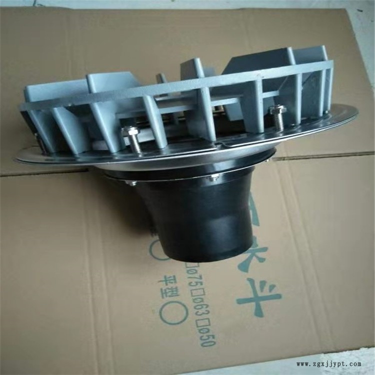 HDPE虹吸式雨水斗 虹吸雨水斗批發 東一管道誠信合作