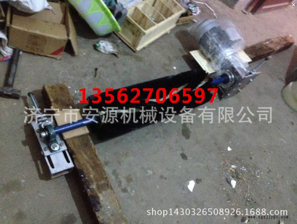 電動滾刷清掃器黑毛_