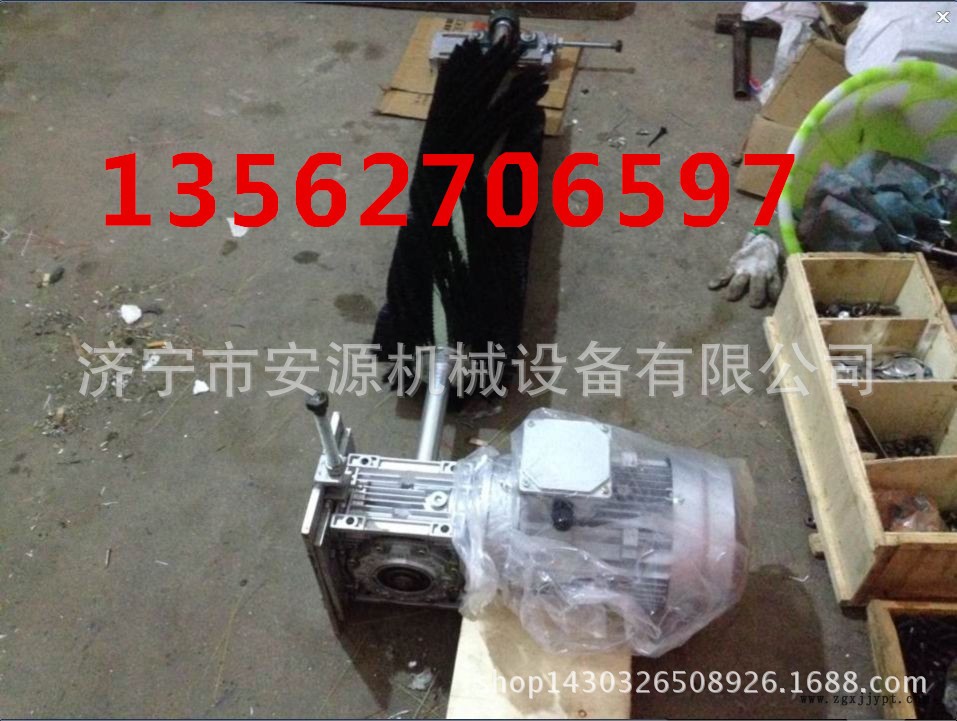 電動滾刷清掃器黑毛2