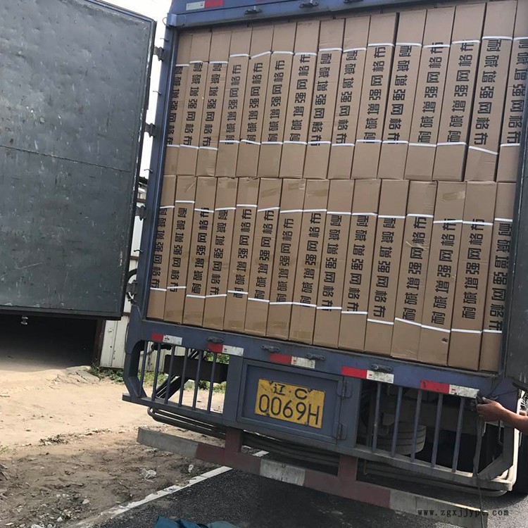 內蒙古國標保溫釘 pvc網格布用途免費咨詢