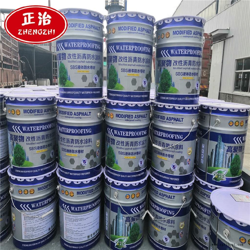 正治 防水涂料 杭州市聚氯乙烯PVC防水卷材價格 歡迎來電咨詢