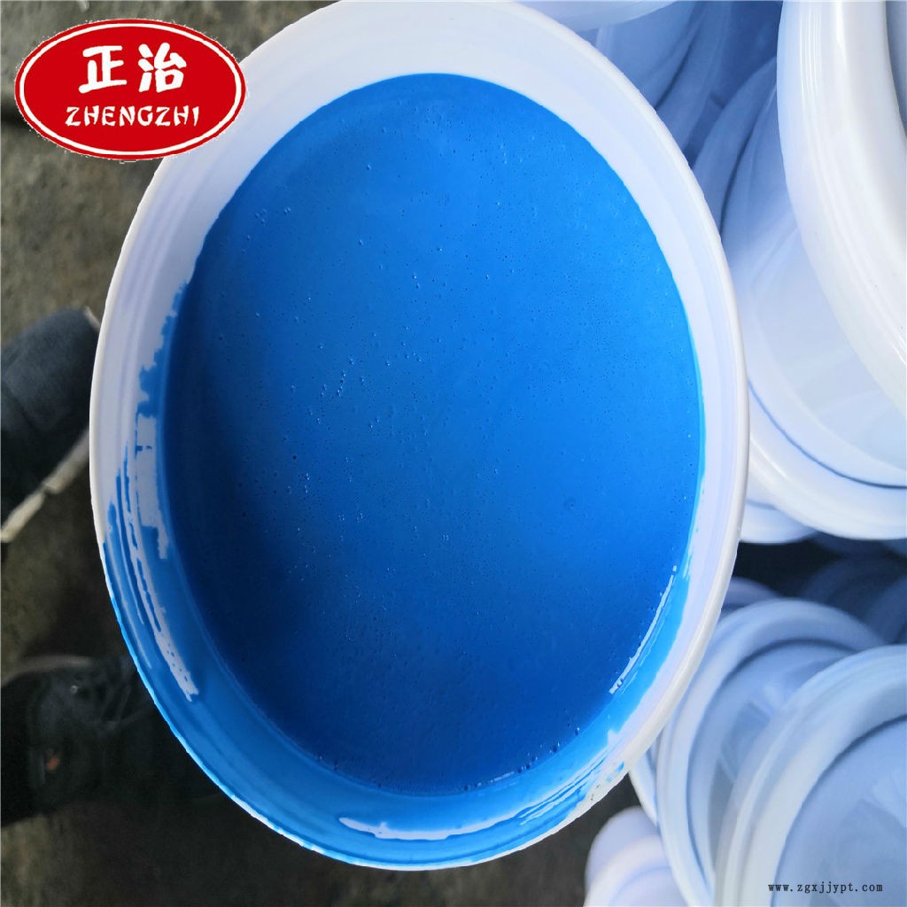 正治 防水涂料 杭州市聚氯乙烯PVC防水卷材價格 歡迎來電咨詢