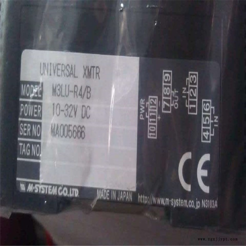 M6NWVS-EAA-R愛模轉換器