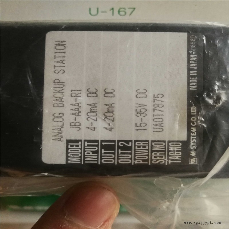 M6NWVS-EAA-R愛模轉換器