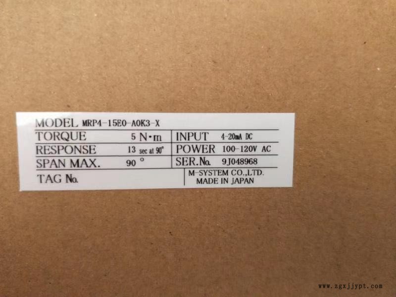 M6NWVS-EAA-R愛模轉換器