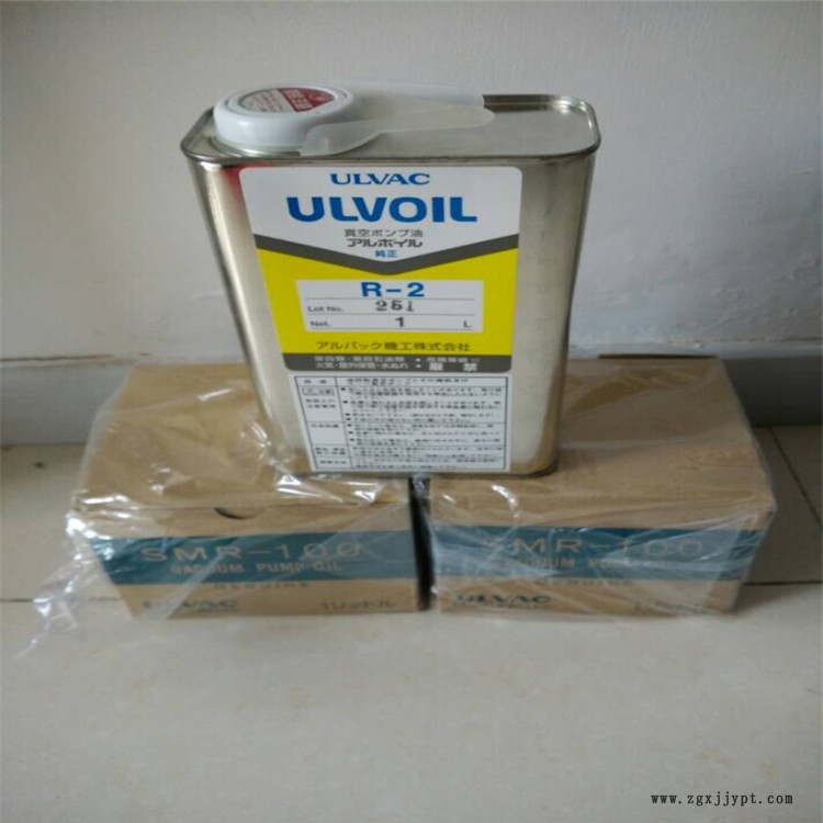 ULVAC真空泵MBS系列小型羅茨泵廠家批發 ULVAC真空泵MBS系列小型羅茨泵廠家批發