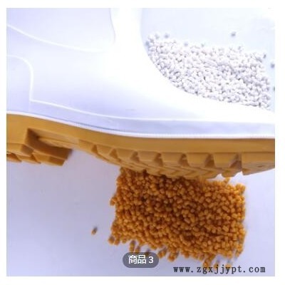 原料PVC鞋底輕質泡沫塑料顆粒顆粒