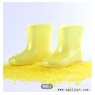 快速輸送軟水晶鞋鞋底原料PVC復合鞋材