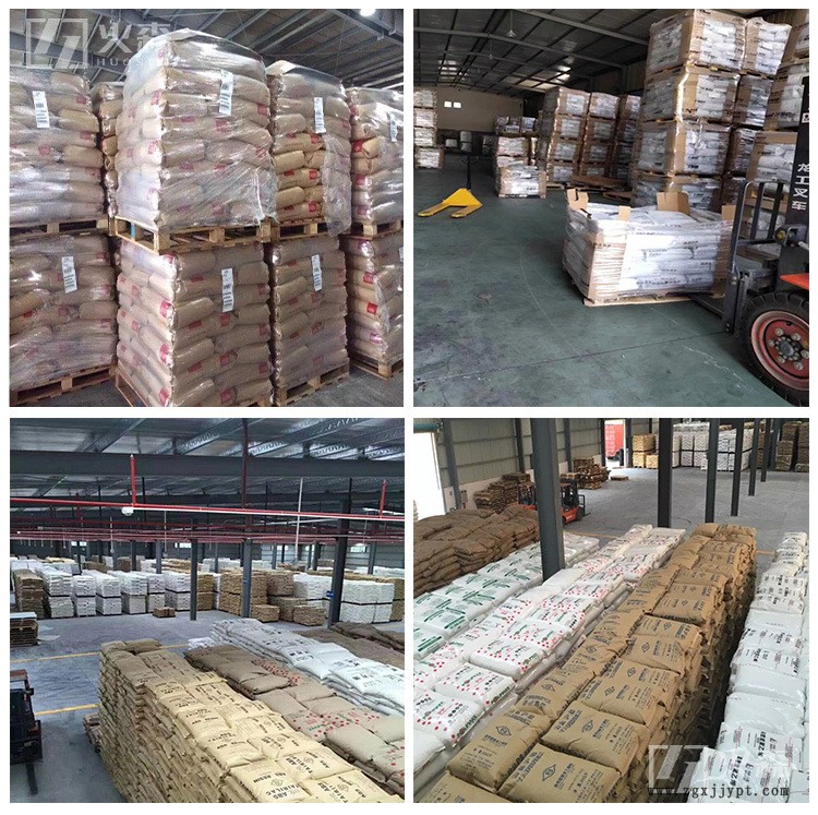 未標(biāo)題-1.jpg倉庫