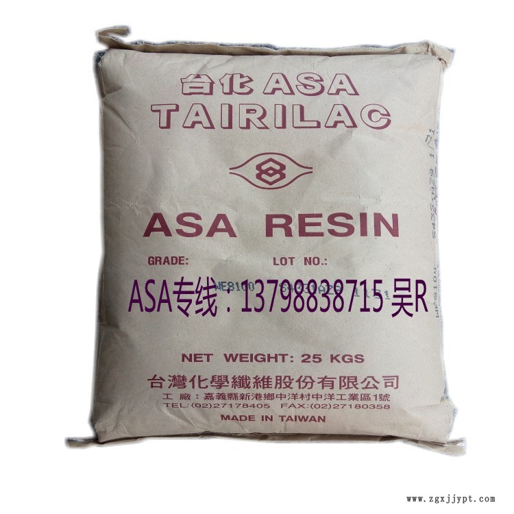 QQ圖片20140722175110_conew2