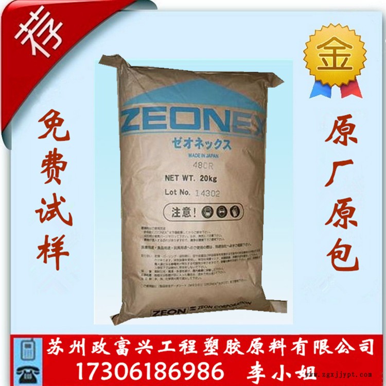 1074051583_2000317497_副本