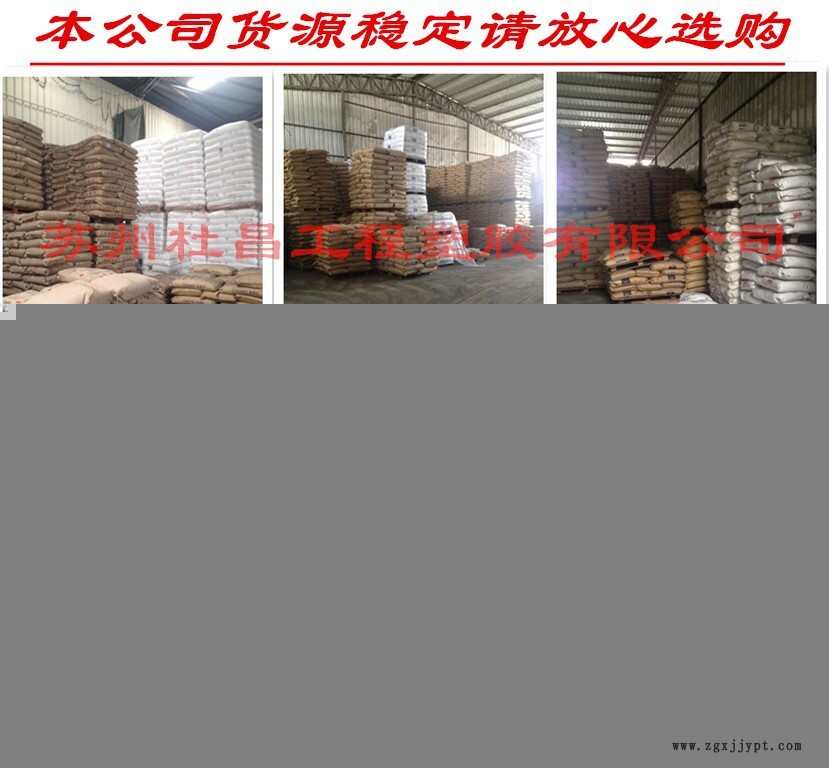 公司倉(cāng)庫(kù)圖片