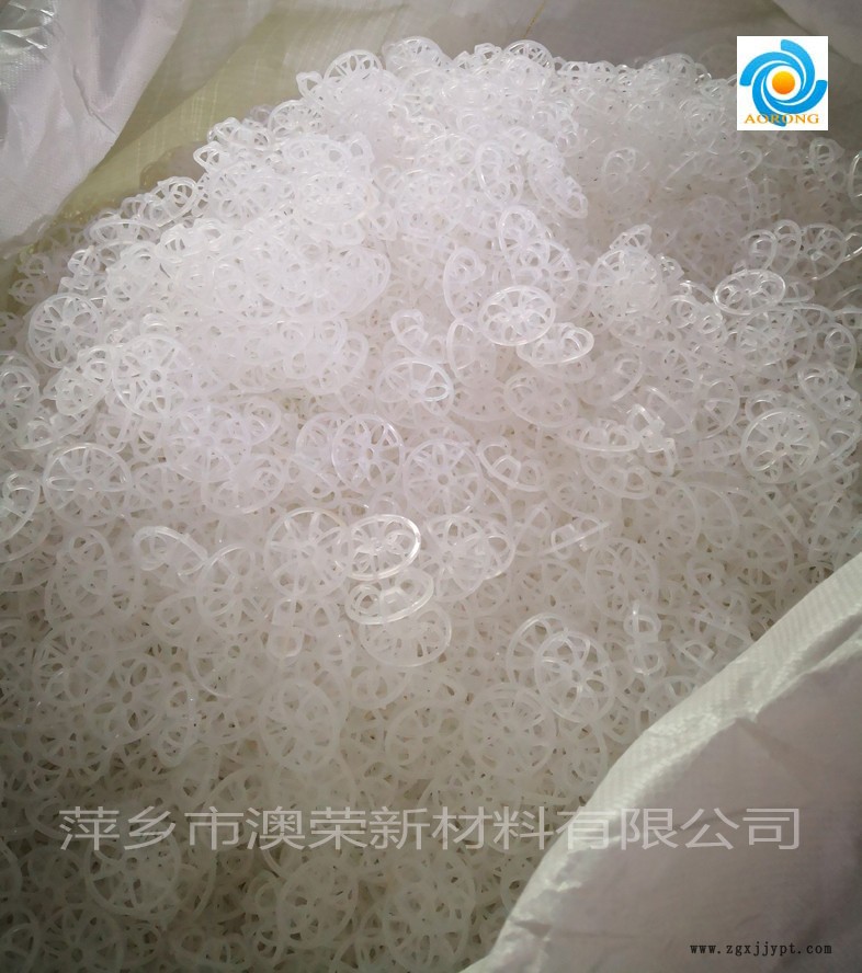 聚丙烯PP花環填料 萍鄉澳榮