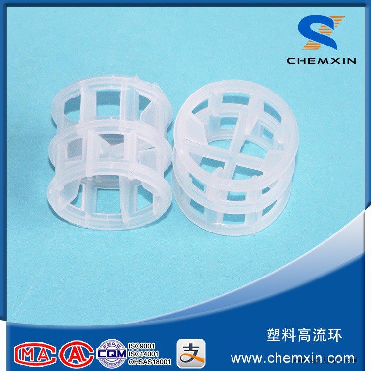 塑料高流環-5