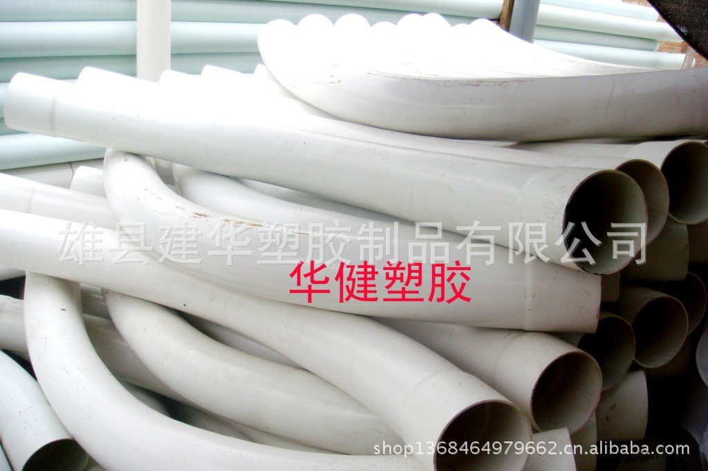 風力發電管及大彎