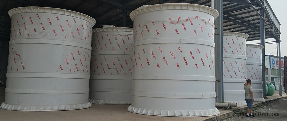 立式儲罐農業PP化工容器定制