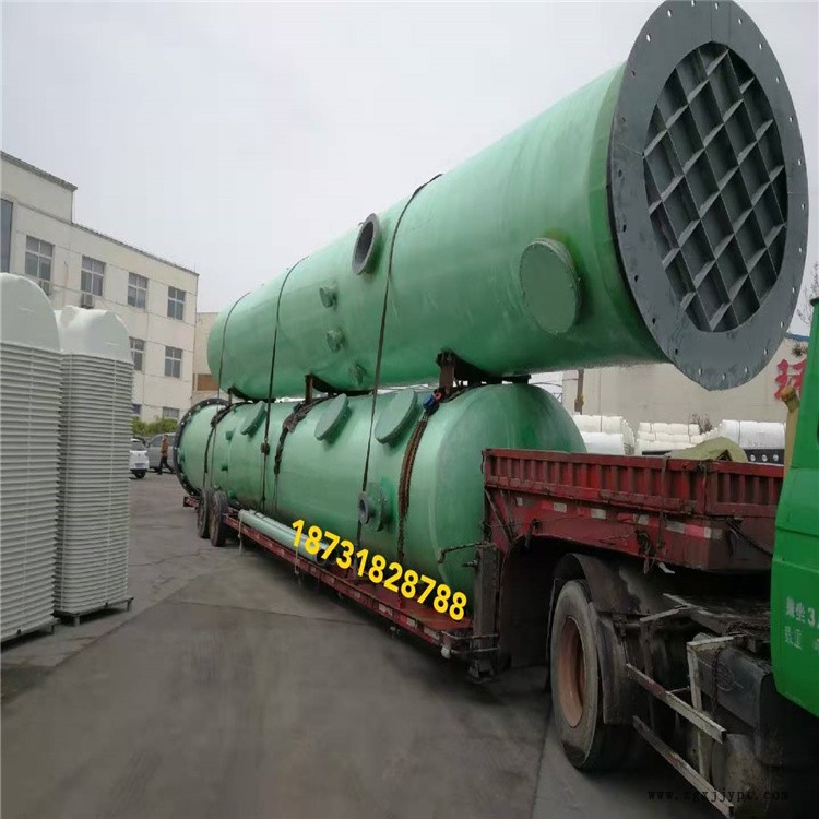 廠家研發 小型脫硫塔 PP吸附塔 凈化塔