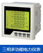 電流表，電壓表，多功能表EVA2000R說(shuō)明書(shū)PDF