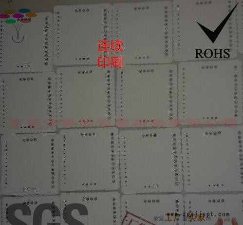 0WPAJD79I6Q0~D${HOZGNVH