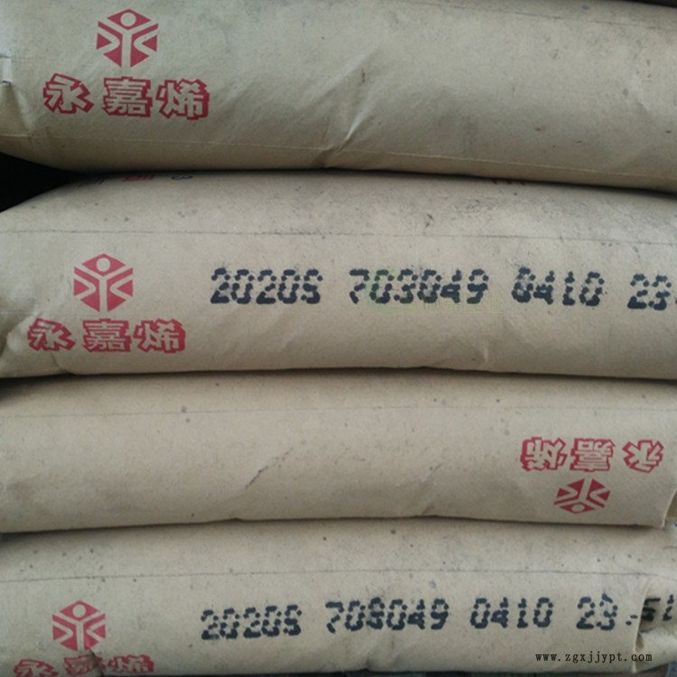 PP臺塑寧波2020S (2)