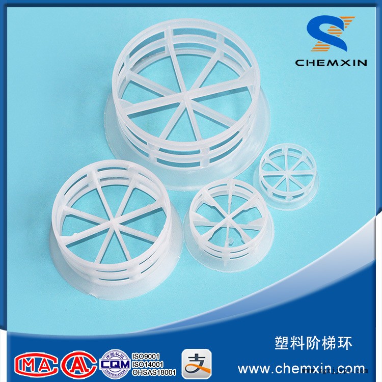 塑料階梯環-5
