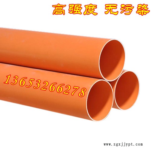 解析CPVC電力管施工需注意哪些重要事項