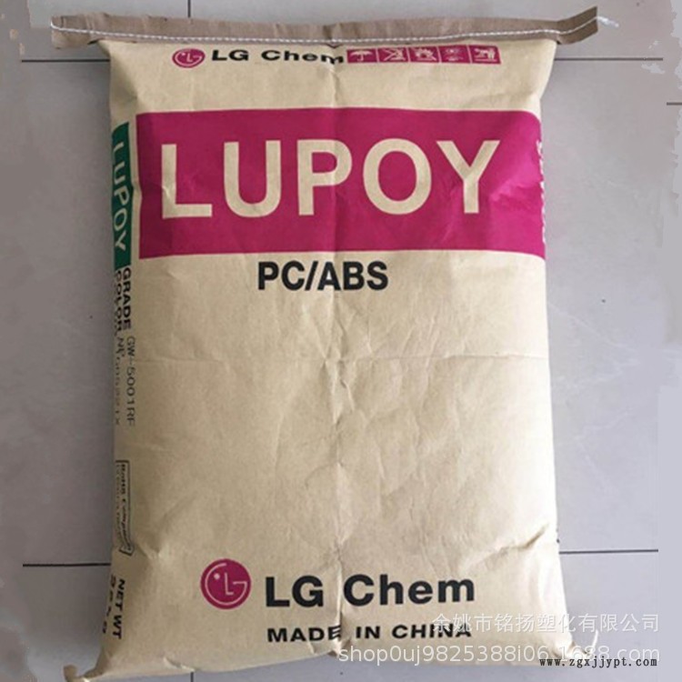 10872353053_1516605465