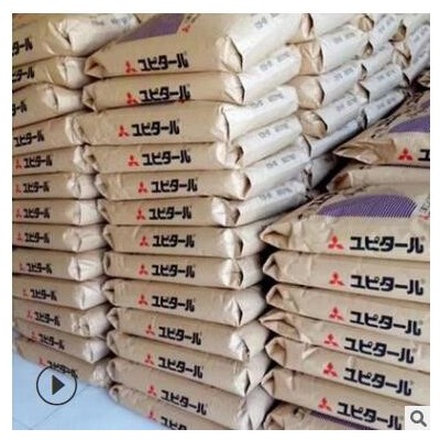 POM/日本三菱/A25-03/高流動/高剛性/高抗沖/熱穩定性/塑膠原料