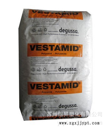 PA12德國贏創德固賽