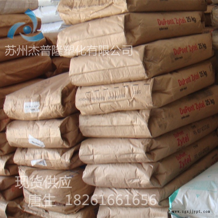 20090618181636692615_副本