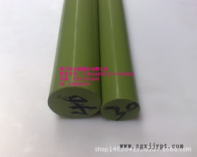 22-177509842 - 副本