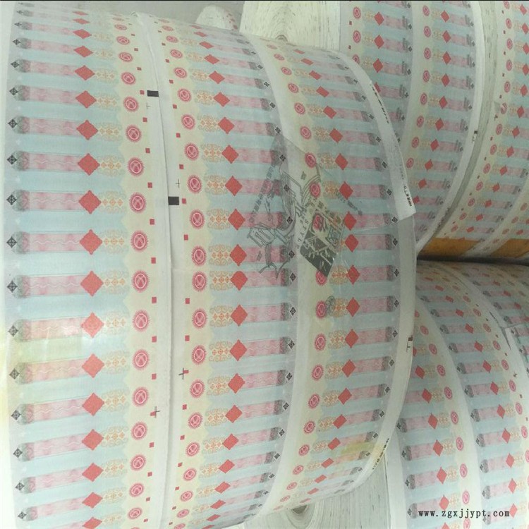 富元印刷 pet防偽標簽 防偽標簽價格優惠 廠家供應