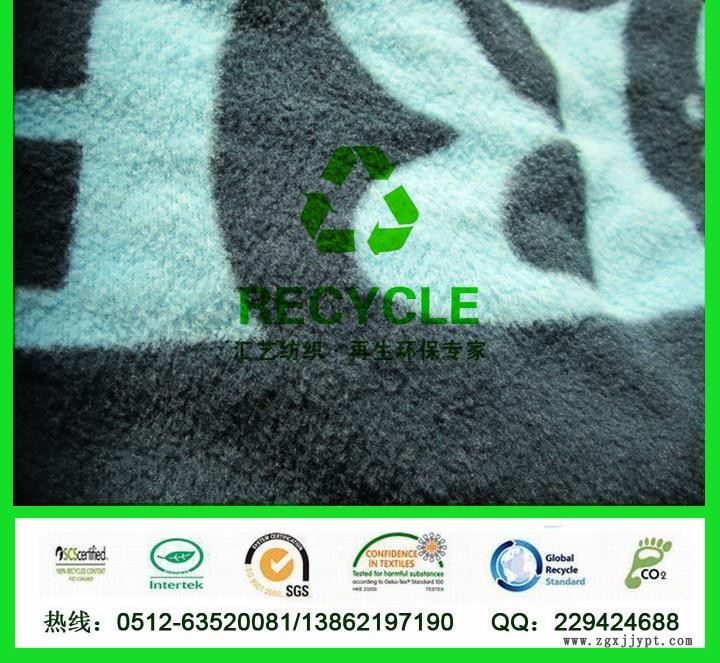 圖2014_副本_副本