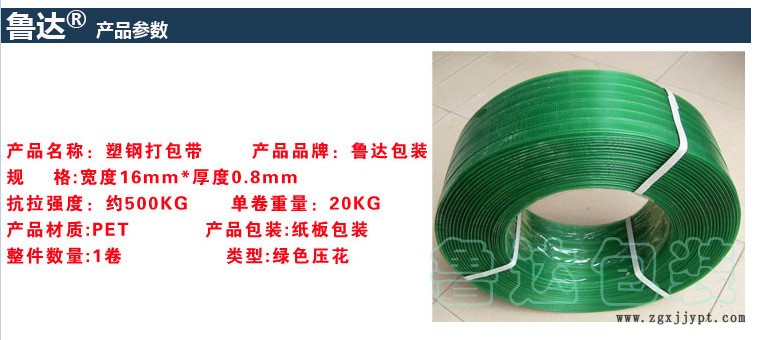 QQ圖片20150422090930