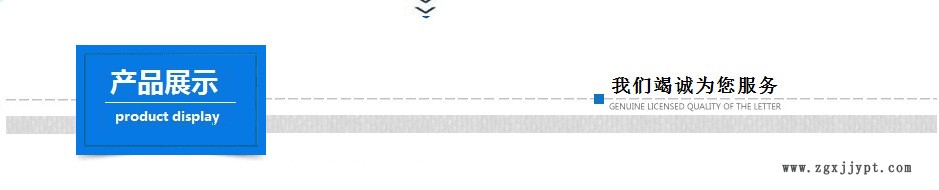 定制干燥機密封配件,硅橡膠密封條，密封圈示例圖2