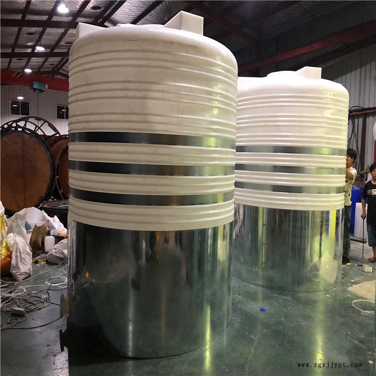 甬誠滾塑 5噸軟化容器 10方大型塑料容器 加厚化工容器規格尺寸